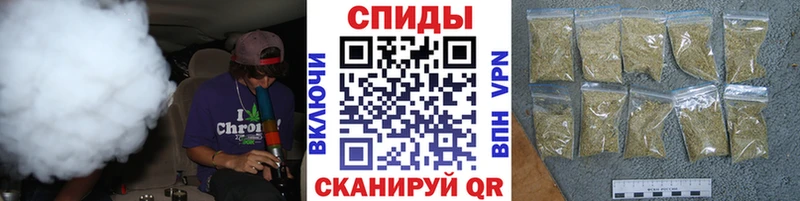 Бутират GHB  Вологда 