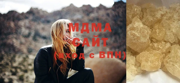 эйфоретик Нея
