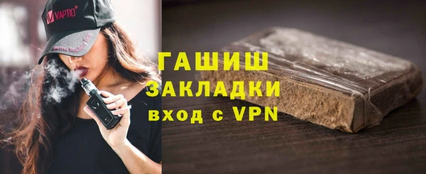 mix Алексин