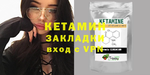 mix Алексин