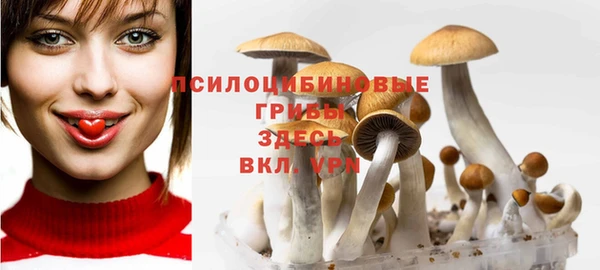 мефедрон VHQ Абинск