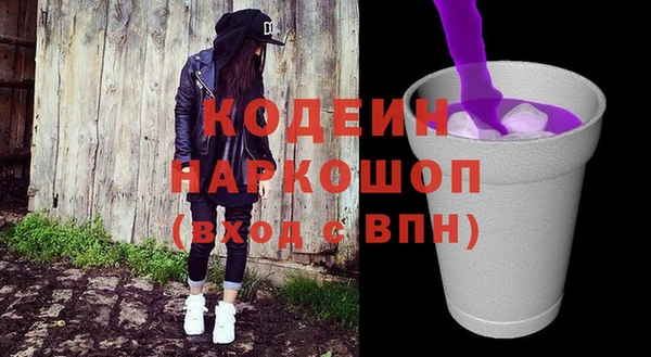 PSILOCYBIN Алексеевка