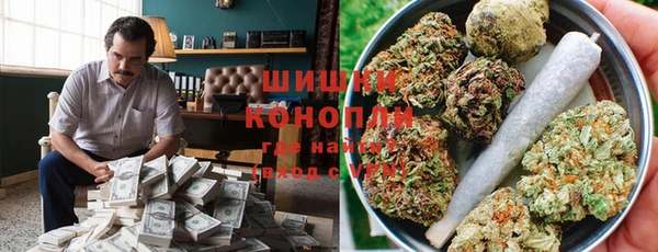 мефедрон VHQ Абинск