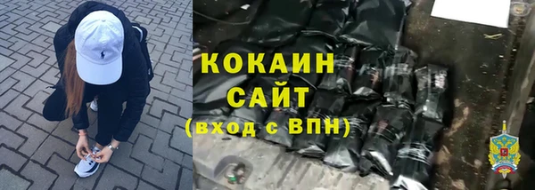 героин Алзамай