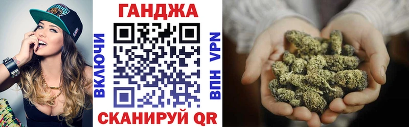 продажа наркотиков  Вологда  дарк нет как зайти  МАРИХУАНА VHQ 